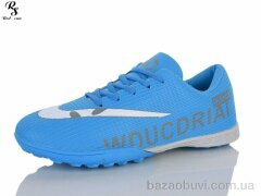 Red Sun FB158, 490.00, 8, 41-46