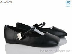 Ailaifa SC6688-1, 590.00, 8, 36-41