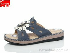 Maiguan 981-5, 390.00, 8, 37-42