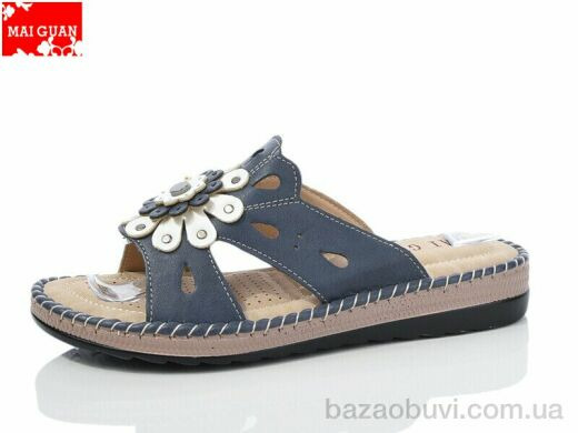 Maiguan 981-5, 390.00, 8, 37-42