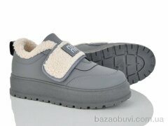 Baolikang T015 grey, 650.00, 8, 36-41