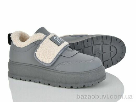 Baolikang T015 grey, 650.00, 8, 36-41