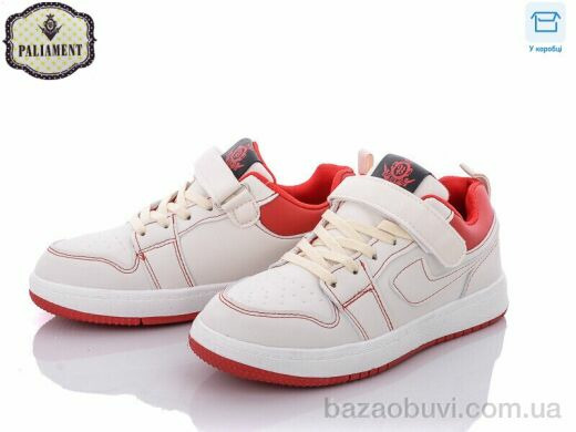 PALIAMENT C02-10, 390.00, 8, 36-41