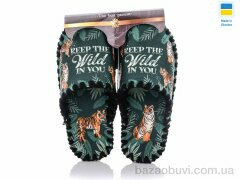 Active 7-155, 270.00, 10, 40-45