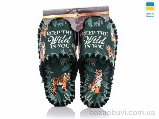 Active 7-155, 270.00, 10, 40-45