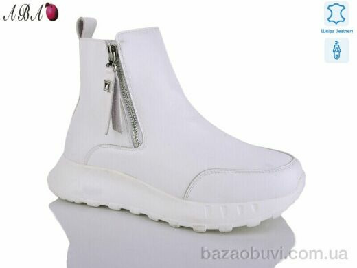 Aba Y827-8, 670.00, 6, 37-41