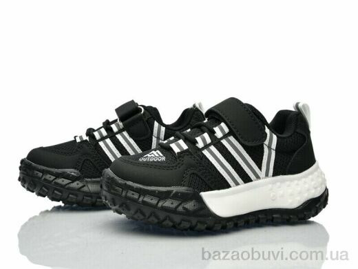 Xifa kids H60-2-5, 310.00, 8, 26-31