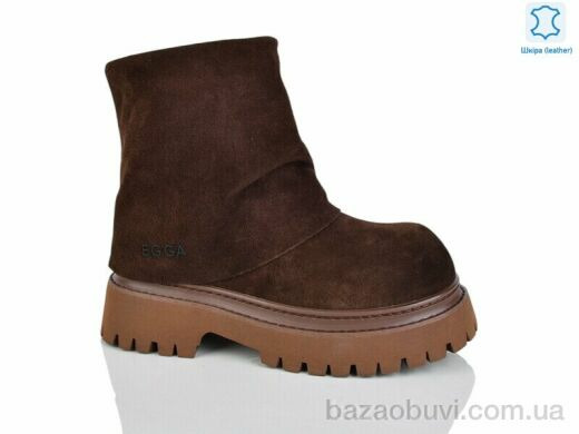 Teetspace-Trasta-Egga WMP1123-33, 37.00, 6, 36-40