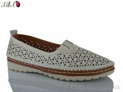 Aba 203-11, 450.00, 8, 37-42