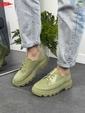 ARTO 190 олива ш., 850.00, 6, 36-40