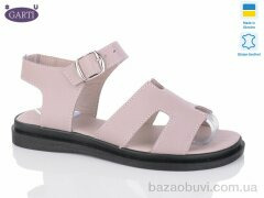 Garti 0194 беж шкіра, 490.00, 6, 36-41