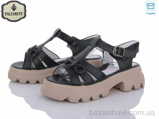 PALIAMENT W36-1, 460.00, 8, 32-37