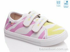 Weestep R107850442, 5.14, 8, 27-34