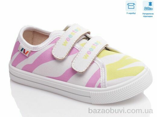 Weestep R107850442, 5.14, 8, 27-34