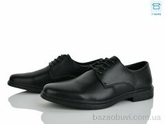 Kulada-UCSS-MD 021-1A, 580.00, 8, 39-44