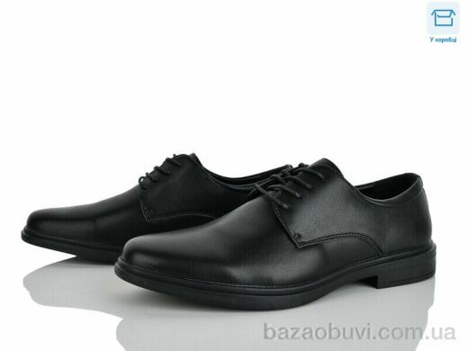 Kulada-UCSS-MD 021-1A, 580.00, 8, 39-44