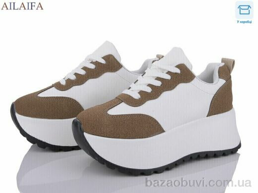 Ailaifa 5085 khaki, 600.00, 6, 36-41