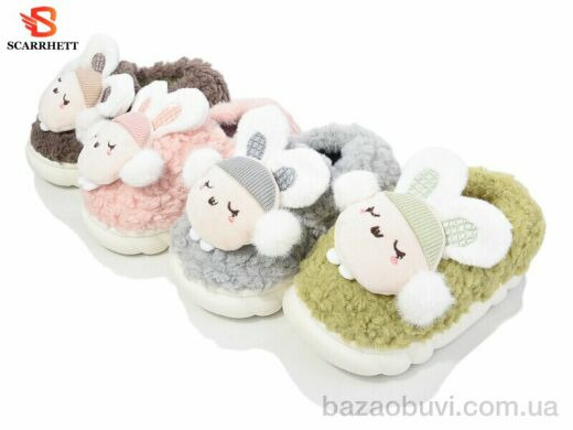 SCARRHETT K1451 mix, 270.00, 12, 24-29