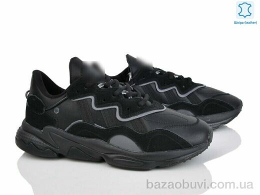 Мир 4151-G5434-4, 700.00, 8, 41-46