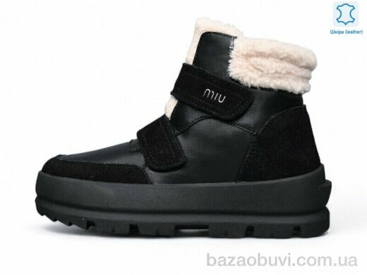 Kulada-UCSS-MD ZHF131-1, 830.00, 8, 36-41