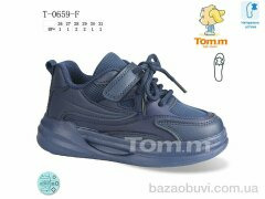 TOM.M T-0659-F, 250.00, 8, 26-31
