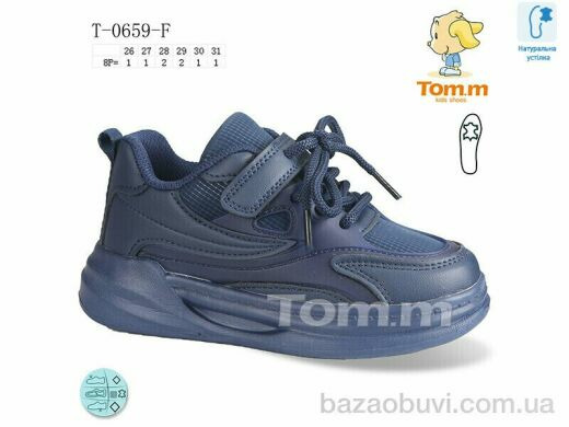TOM.M T-0659-F, 250.00, 8, 26-31