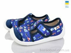 Weestep-Ukraine 701-104, 310.00, 8, 25-32