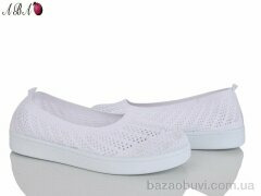 Aba B5862-1-1, 380.00, 8, 40-43