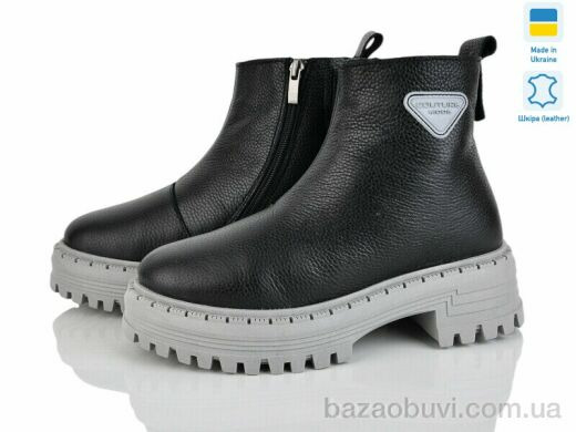 Мрія 006 ч.ш., 800.00, 6, 36-40