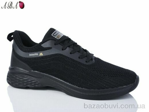 Aba A5ABA140-2, 510.00, 8, 41-45