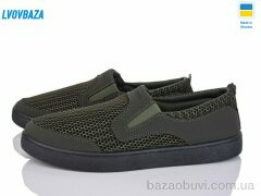 Lvovbaza B&R 501 оливка, 300.00, 7, 40-45