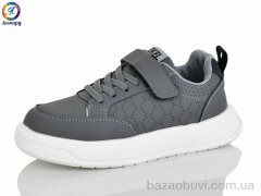 Леопард K04-1 grey, 290.00, 6, 32-37