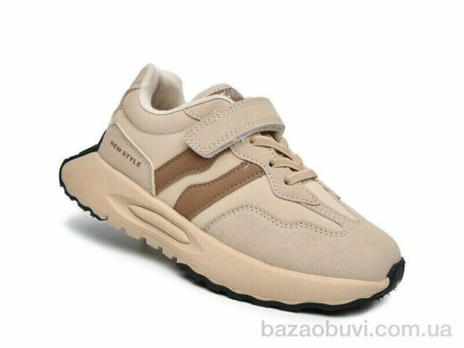 TOM.M T11717C, 560.00, 8, 32-37