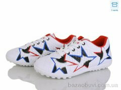 Poni kids 35 white, 460.00, 6, 36-40