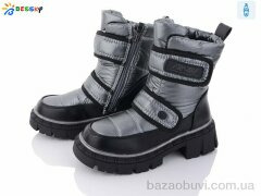 Bessky-Kellaifeng BM3178-3C, 560.00, 8, 32-37