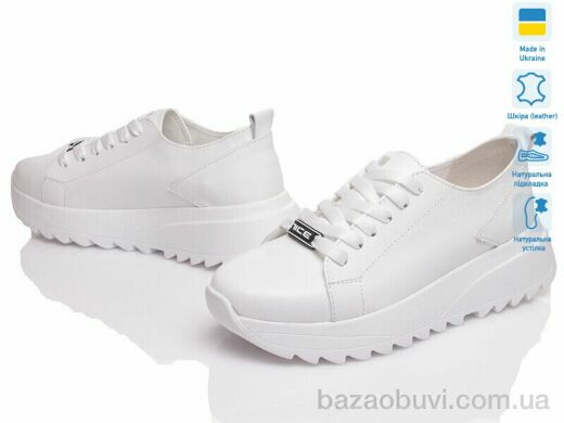 Prime-Opt Paradize M-3021-108 біла шкіра, 977.00, 6, 36-40