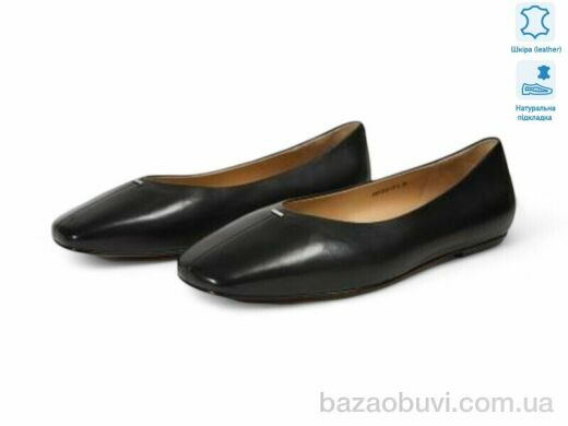 Allshoes 197011, 36.30, 8, 36-41