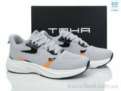 Laguna 8802 l.grey, 670.00, 8, 40-45