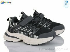 Bessky-Kellaifeng BY4965-2C, 440.00, 8, 32-37