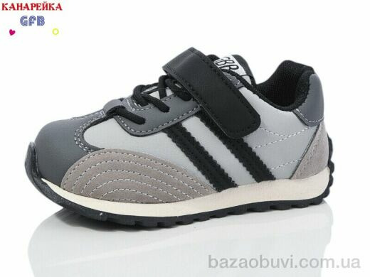 GFB-Канарейка Z6098-3, 330.00, 8, 21-26