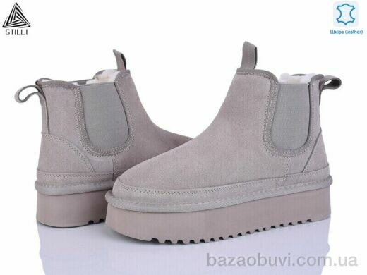 STILLI Group UG240-2 шкіра піна, 980.00, 6, 36-41