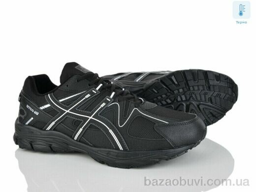 Мир 4246-AD008-2 термо, 820.00, 6, 47-50