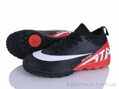 LQD TS916-4, 420.00, 8, 32-37