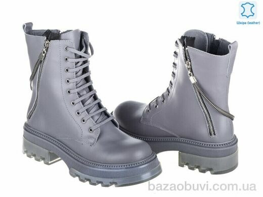 Prime-Opt Prime 5004-217 SICAK ASTAR ОСІНЬ, 1286.00, 8, 36-41