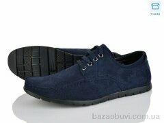 Svit D61-20F, 280.00, 8, 40-45