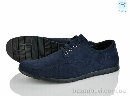 Svit D61-20F, 280.00, 8, 40-45