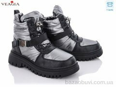 Veagia-ADA YFS27-3, 600.00, 6, 36-41