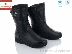 Saimaoji A12-1, 750.00, 8, 37-42