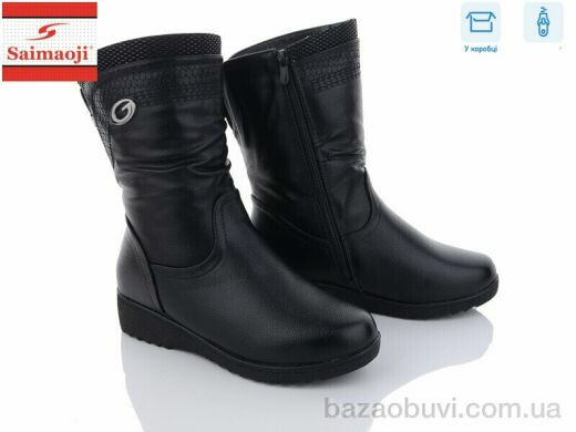 Saimaoji A12-1, 750.00, 8, 37-42