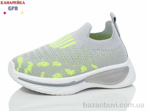 GFB-Канарейка Z6031-3, 210.00, 12, 20-25